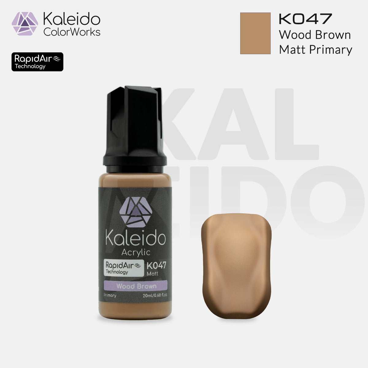 RapidAir Matt Wood Brown - K047