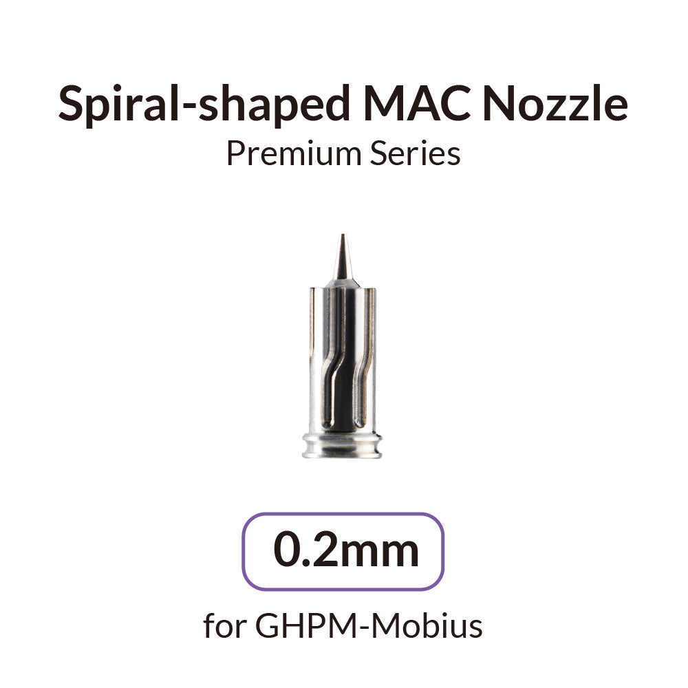 Mobius 0.2mm Nozzle